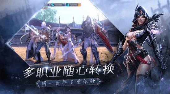 复仇机器人中文版