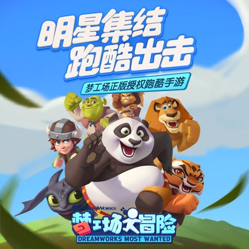 方块碰碰碰