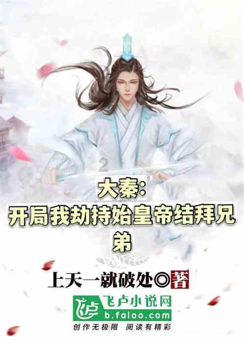 13岁小孩出道!韩国女爱豆的出道年龄越来越吓人!