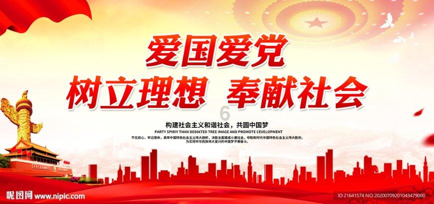 招行总行零售条线人事调整 新设立零售客群部