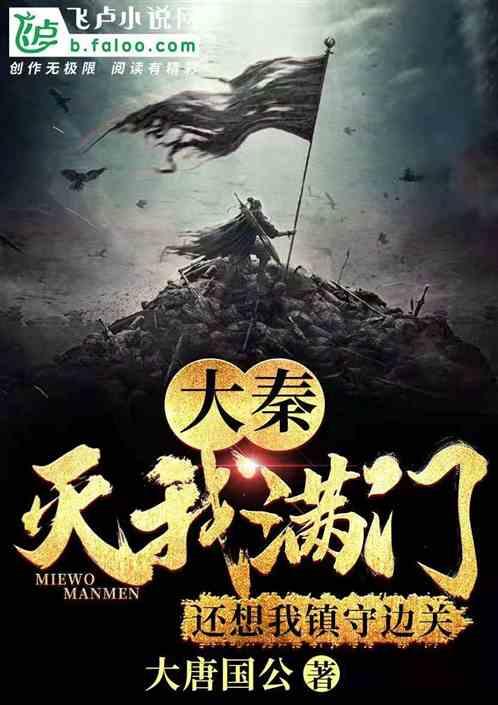 共同药业(300966.SZ)：拟在美国成立控股子公司